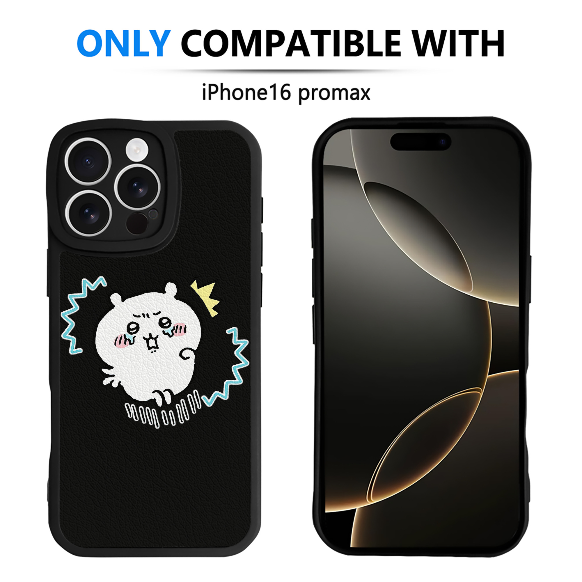 （画像用） ちいかわ ちいかわ Chii-kawa chiikawa 【iPhone 16シリーズ対応】シリコンスマホケース（レザー調） 材質：シリコン